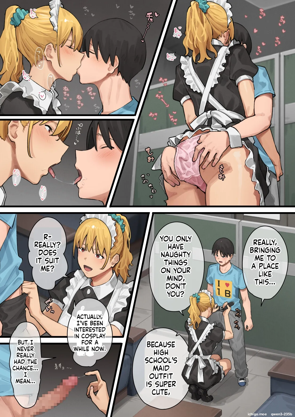 Debu kara Hajimeru Suteki na Nichijou 1 - 3 page 134