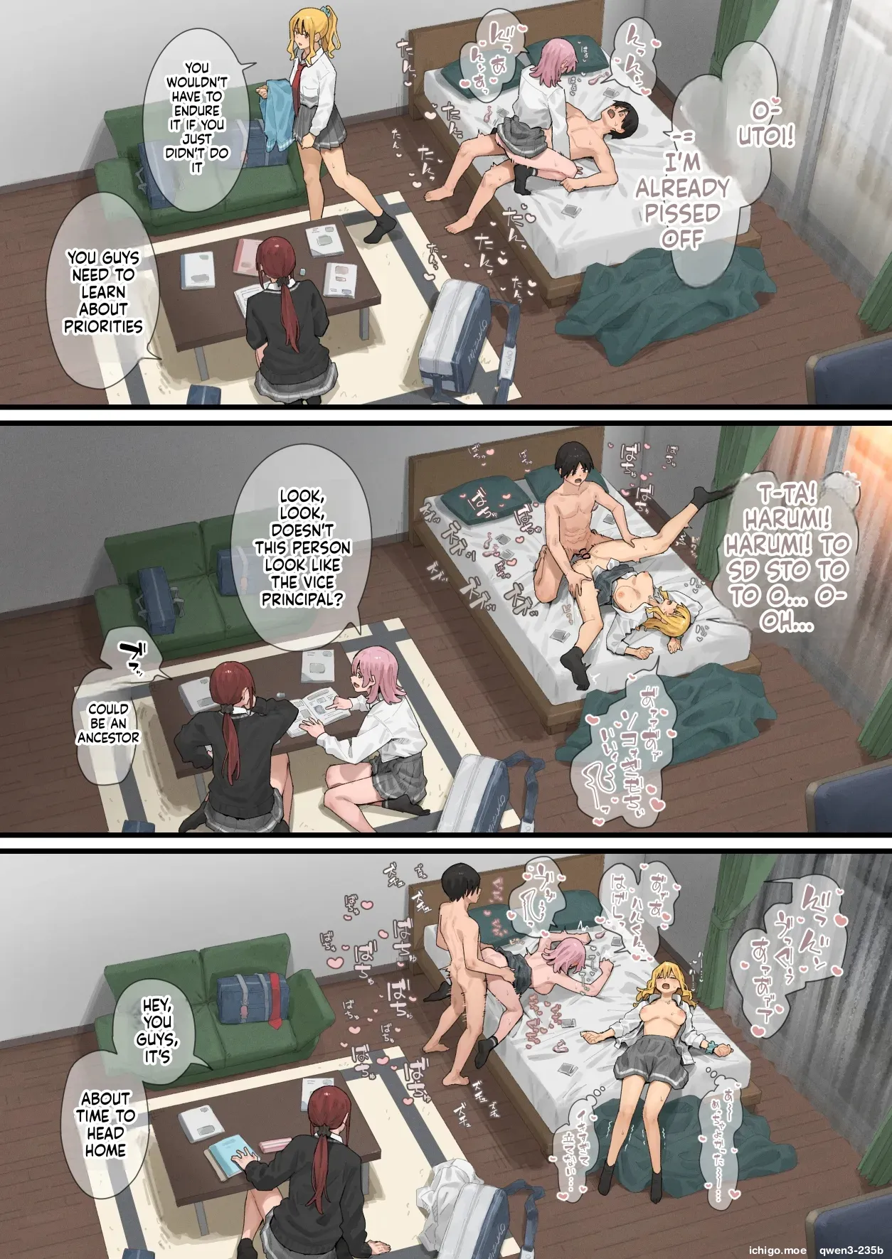 Debu kara Hajimeru Suteki na Nichijou 1 - 3 page 179