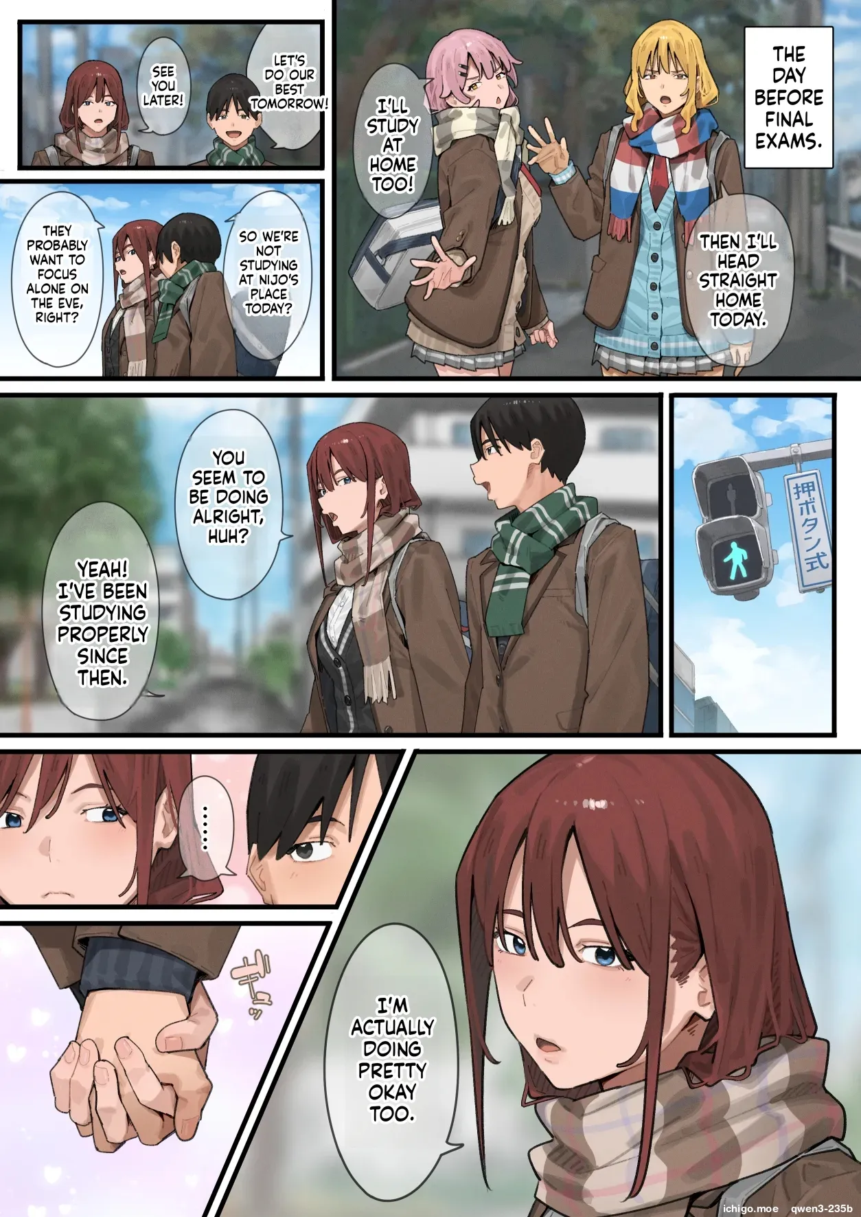 Debu kara Hajimeru Suteki na Nichijou 1 - 3 page 192