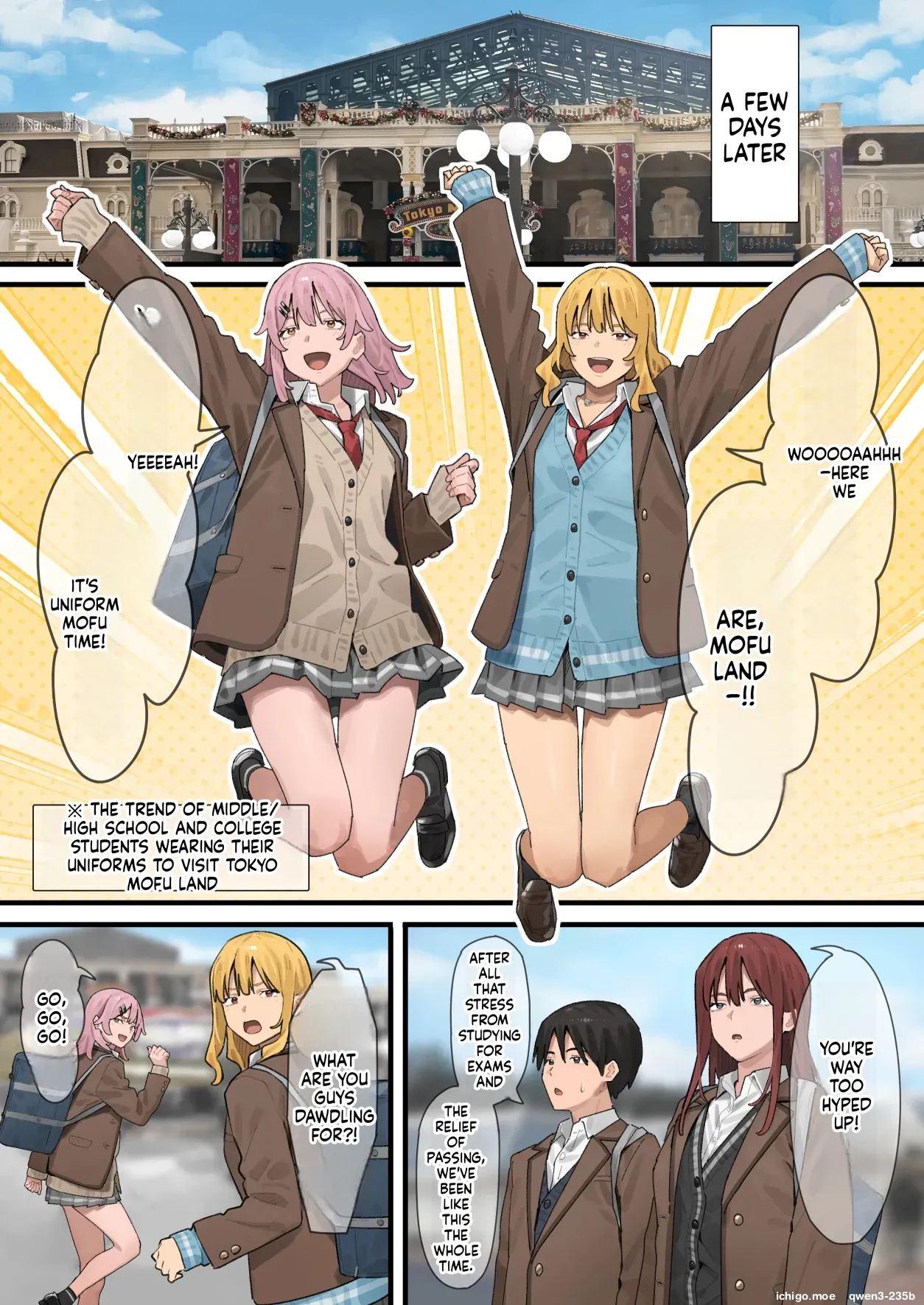 Debu kara Hajimeru Suteki na Nichijou 1 - 3 page 206