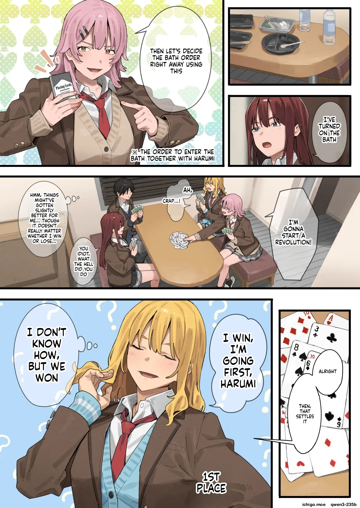 Debu kara Hajimeru Suteki na Nichijou 1 - 3 page 211
