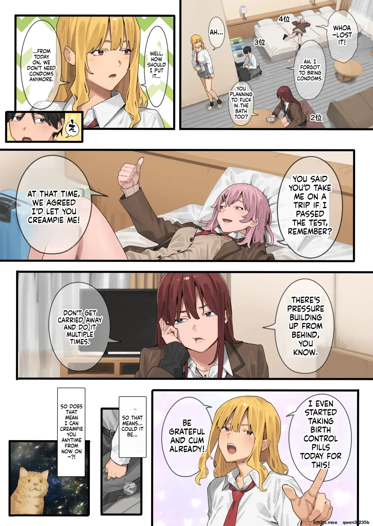 Debu kara Hajimeru Suteki na Nichijou 1 - 3 page 212