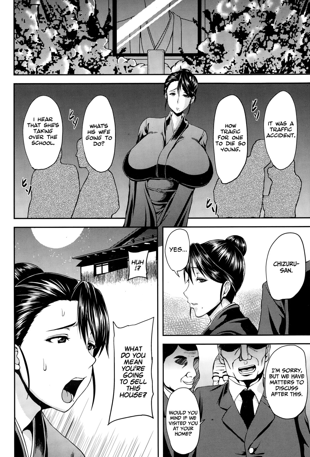 Decadent Widow ~Secret Garden~ (ANGEL Club 2015-02) [English] =The Lost Light+Funeral of Smiles= page 2