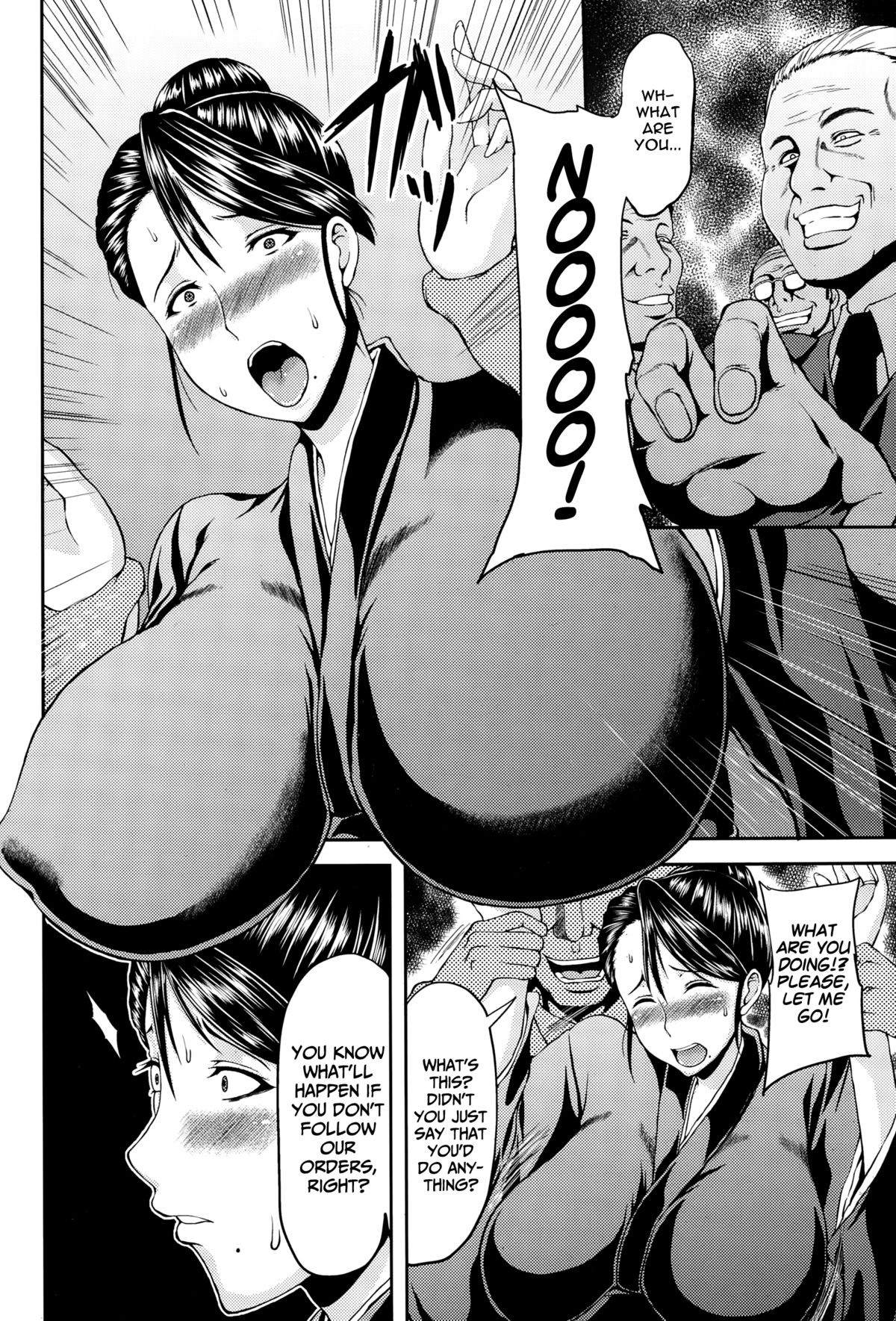 Decadent Widow ~Secret Garden~ (ANGEL Club 2015-02) [English] =The Lost Light+Funeral of Smiles= page 4