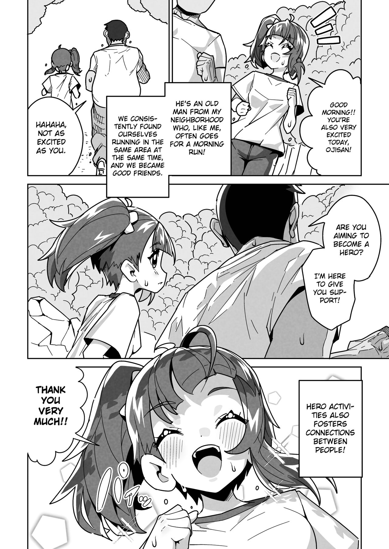 Deceived Sora page 4
