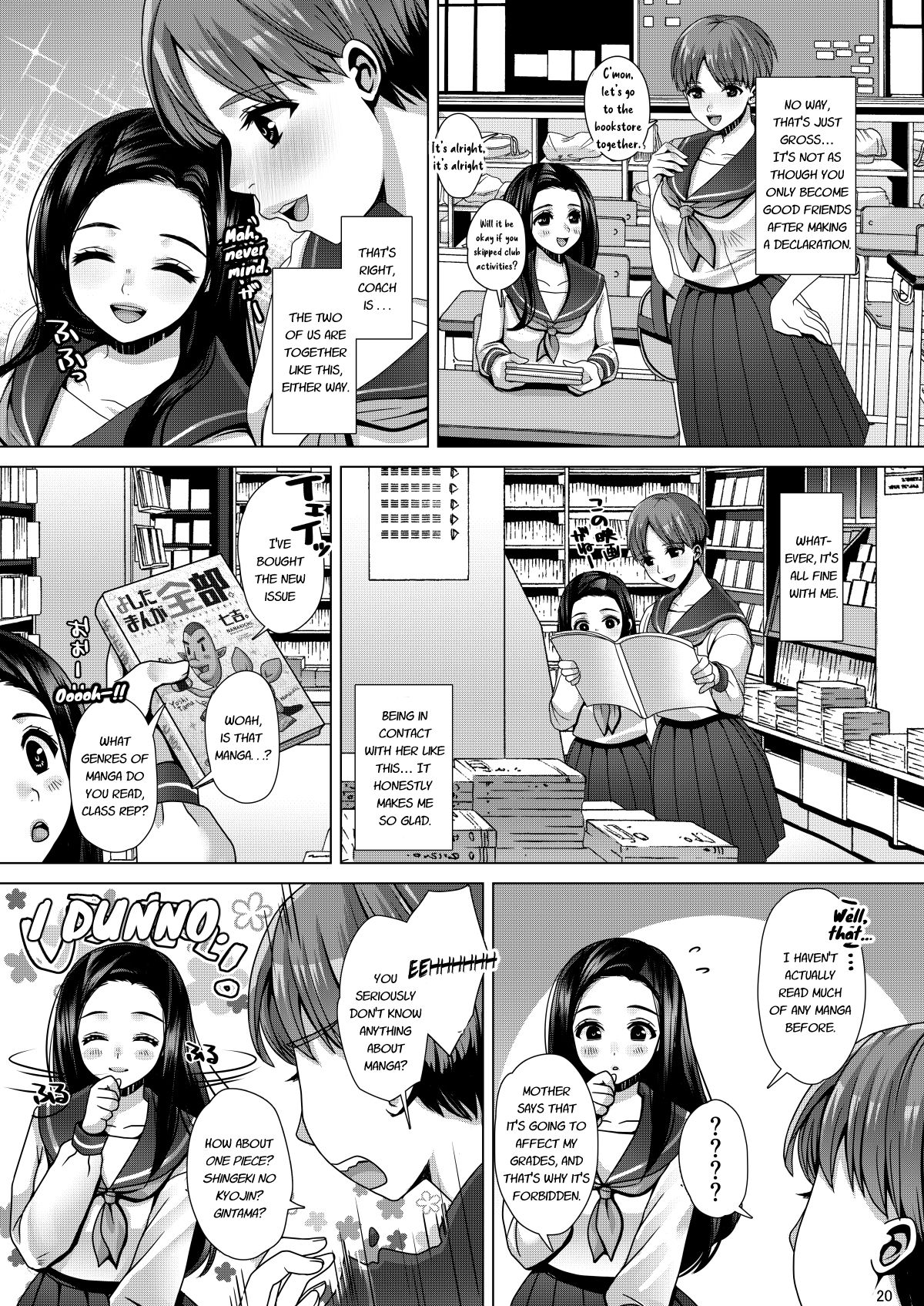 Dechau. page 20