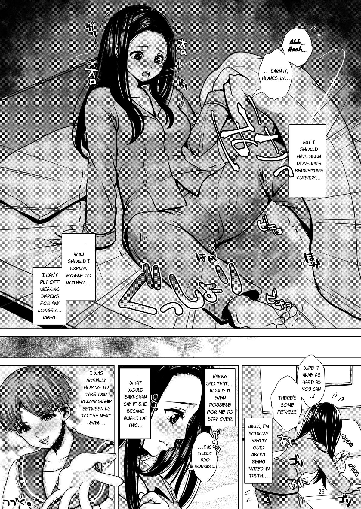 Dechau. page 26