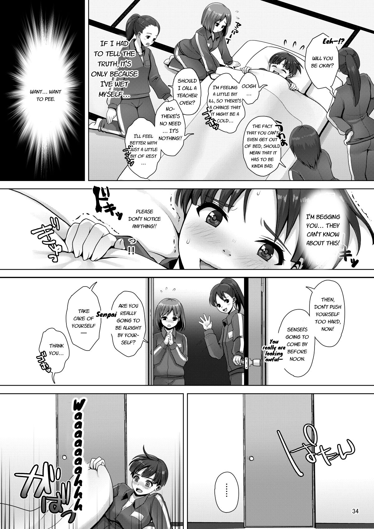 Dechau. page 34