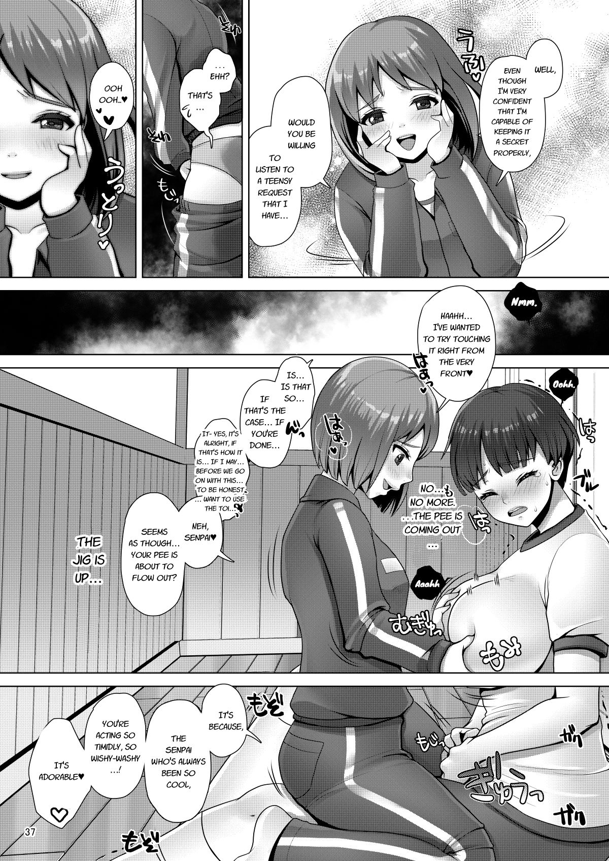 Dechau. page 37