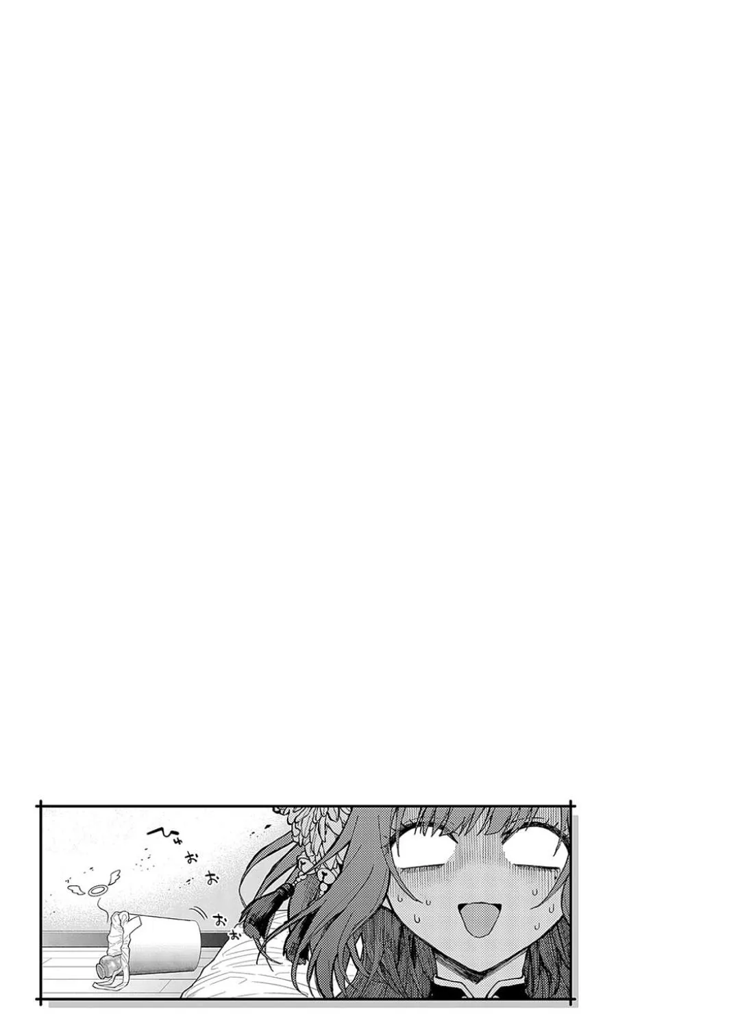 Deco x Deco - Decoration x Decorative + Wanshot underpuppy Okawari page 77