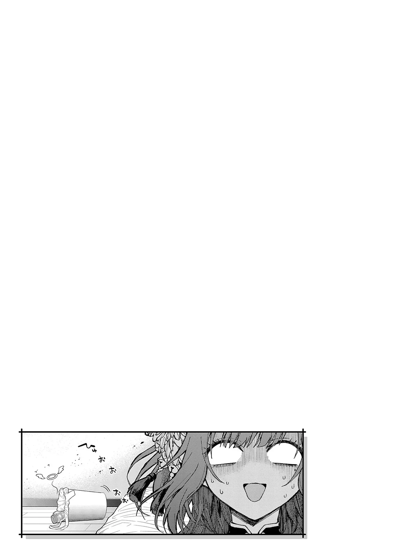 Decoration x Decorative page 77