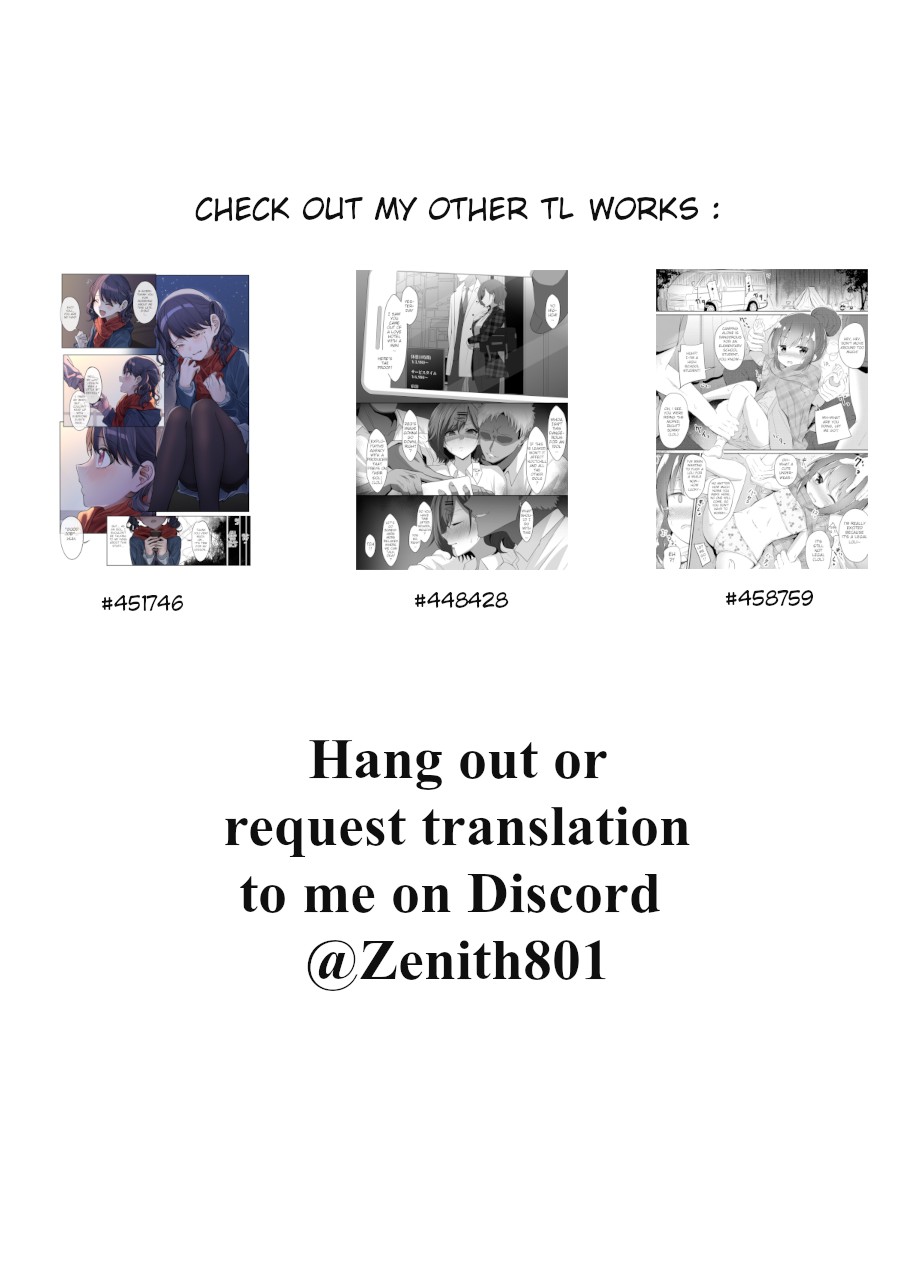 Decoy Investigator Yuzuki Yukari ~Crowded Molester Car Infiltration~ page 20