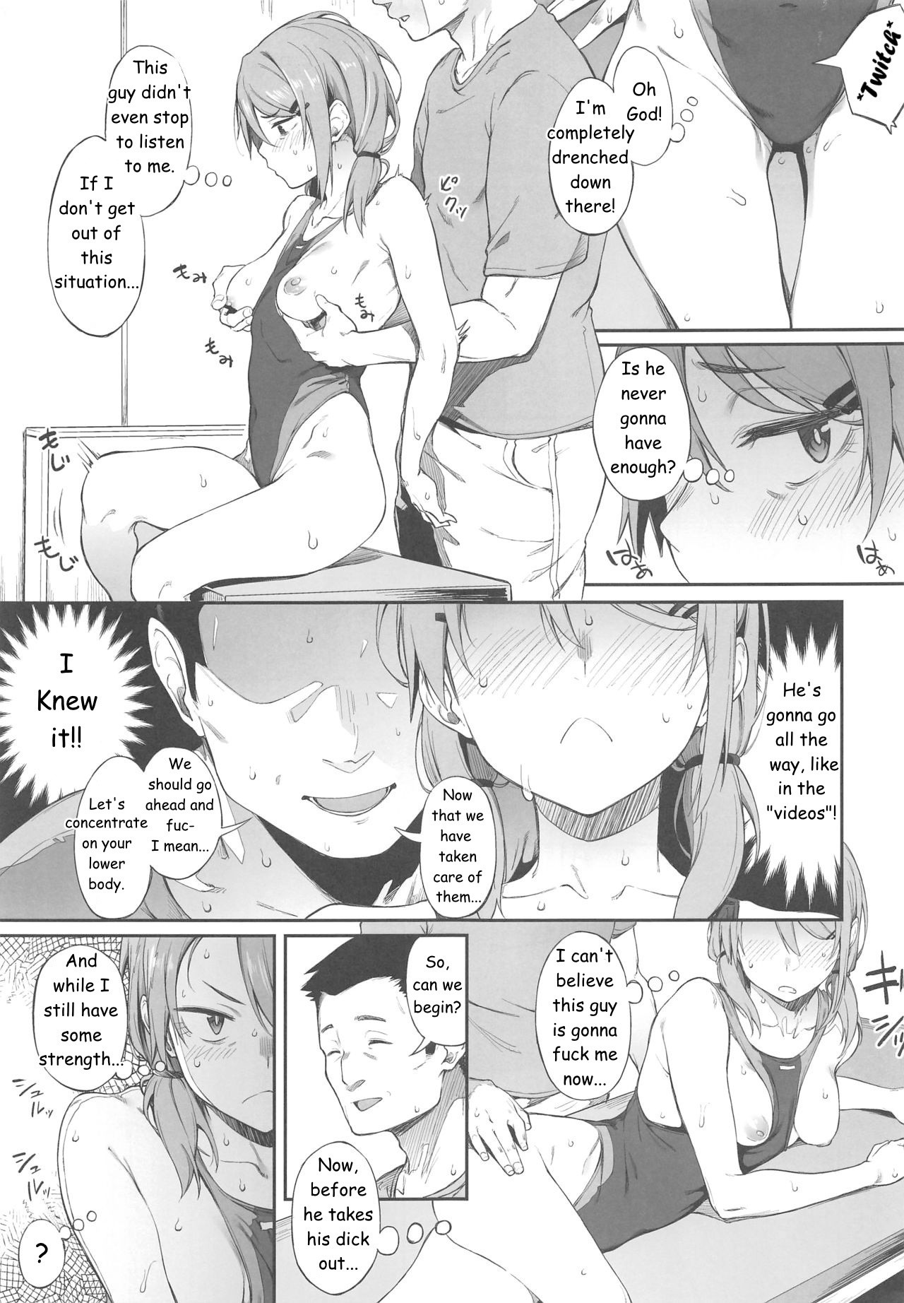 Deep Comedy and Erotica page 10