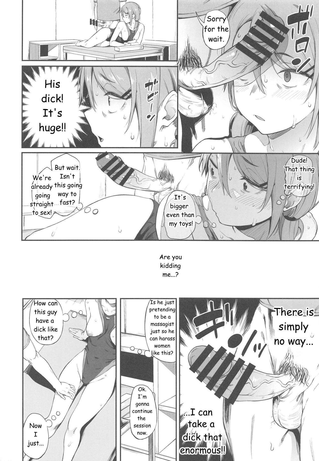 Deep Comedy and Erotica page 11