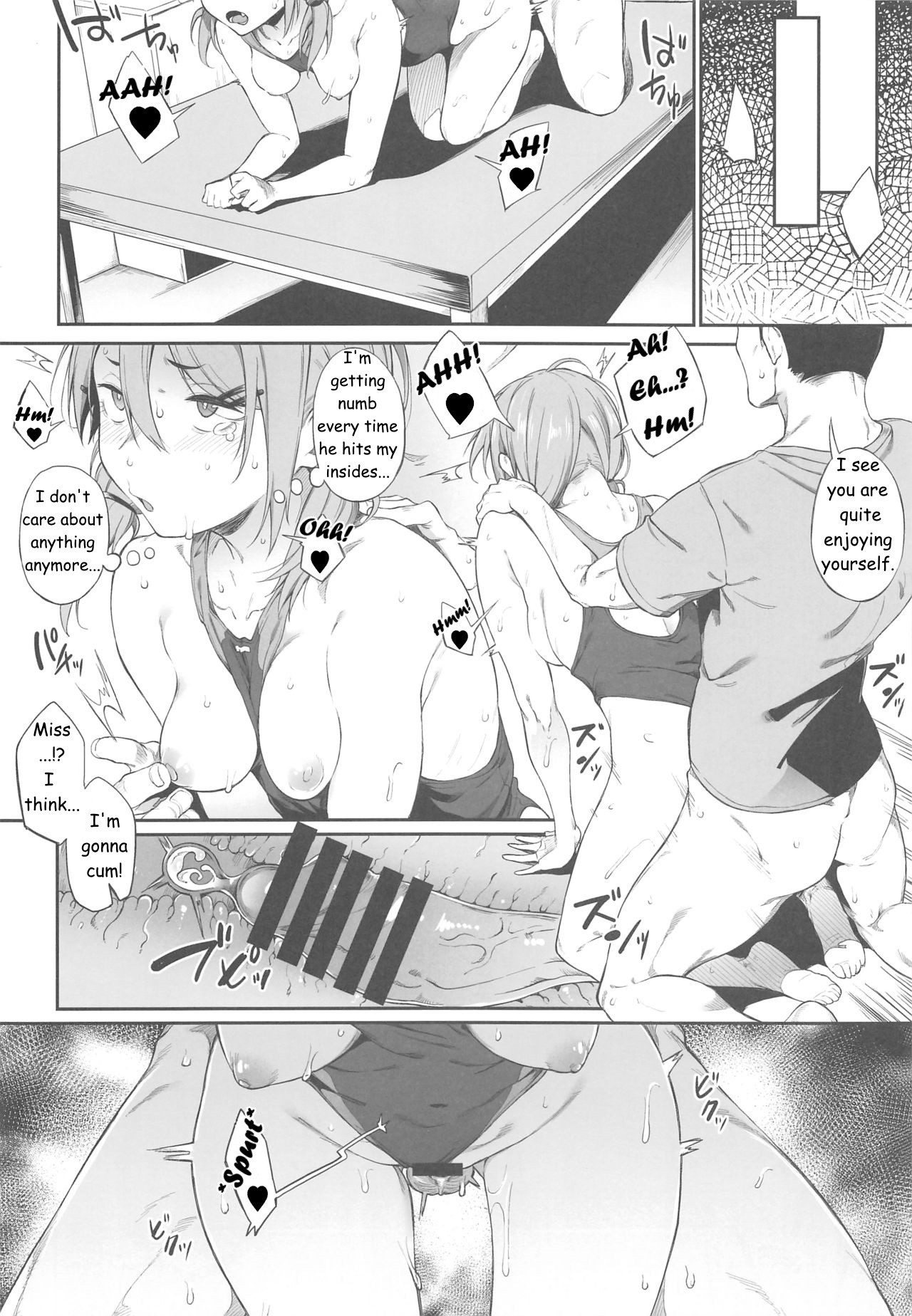 Deep Comedy and Erotica page 15