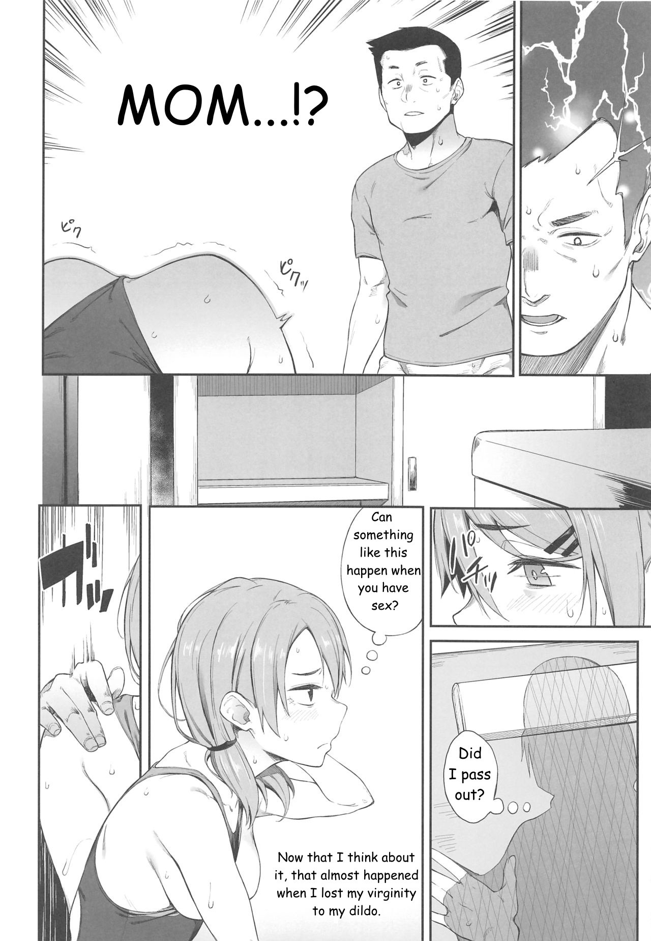 Deep Comedy and Erotica page 17