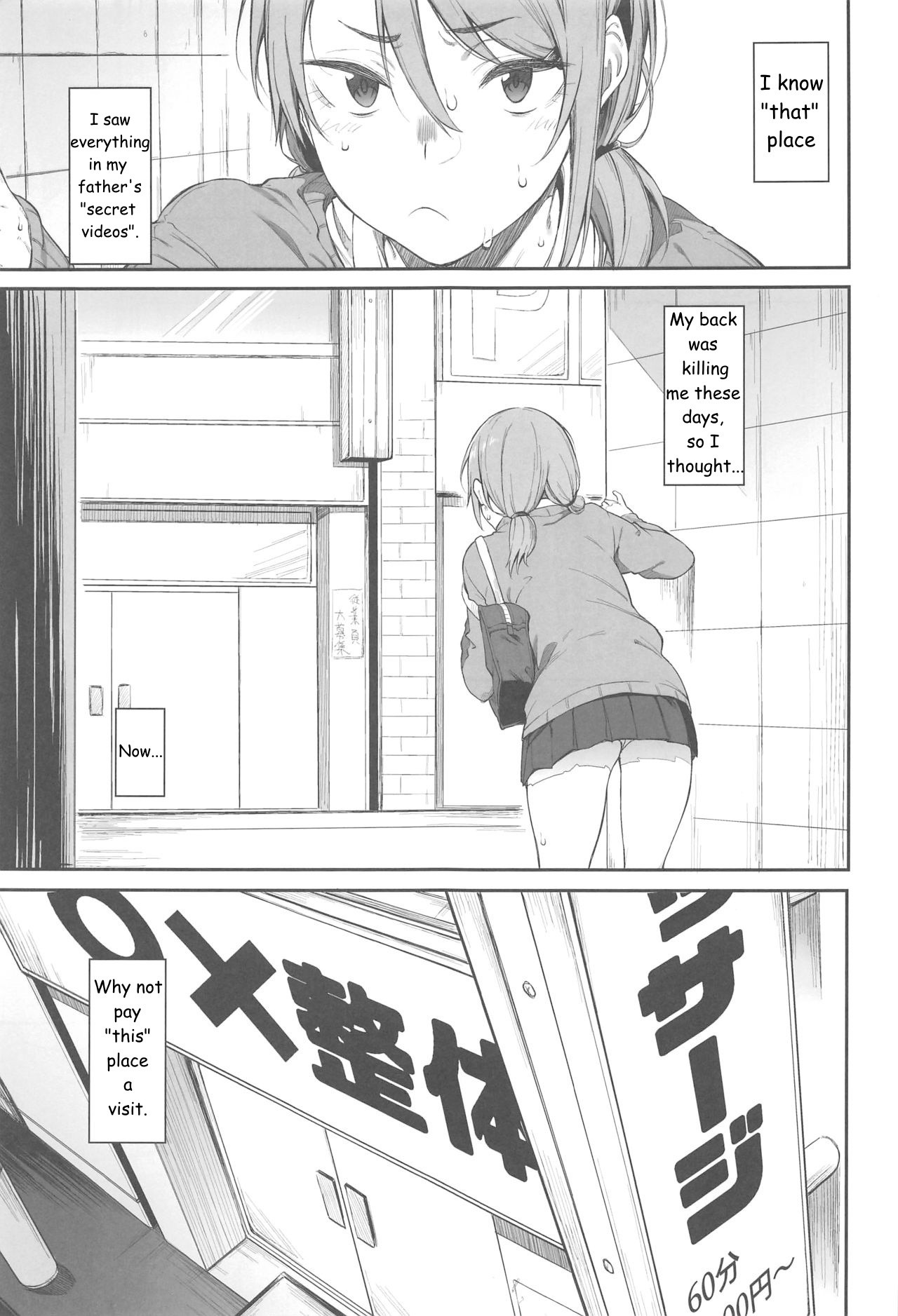 Deep Comedy and Erotica page 2