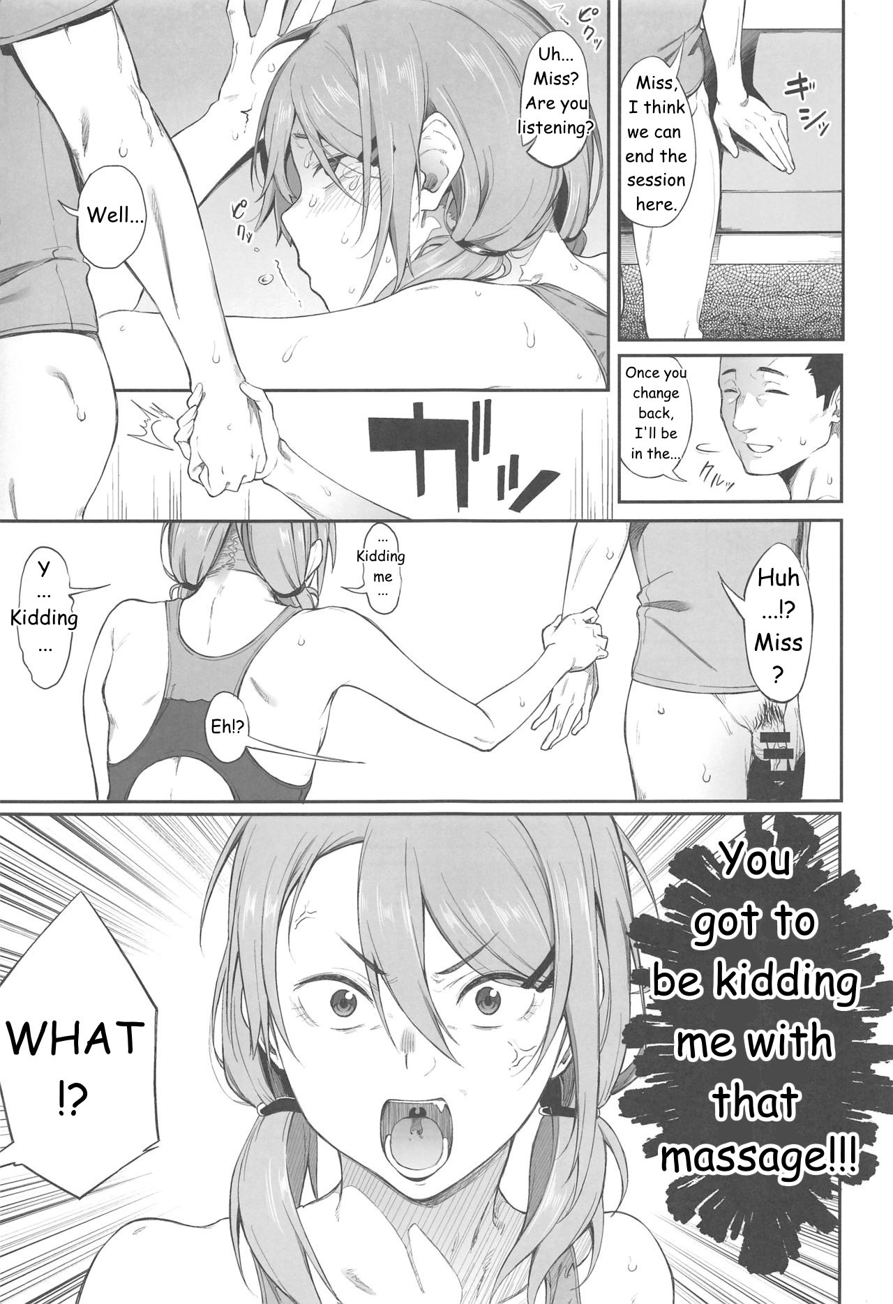 Deep Comedy and Erotica page 22