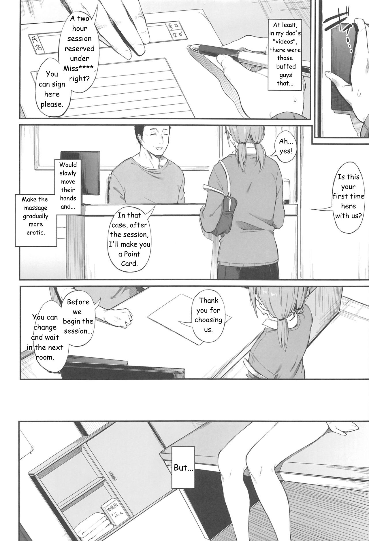 Deep Comedy and Erotica page 3