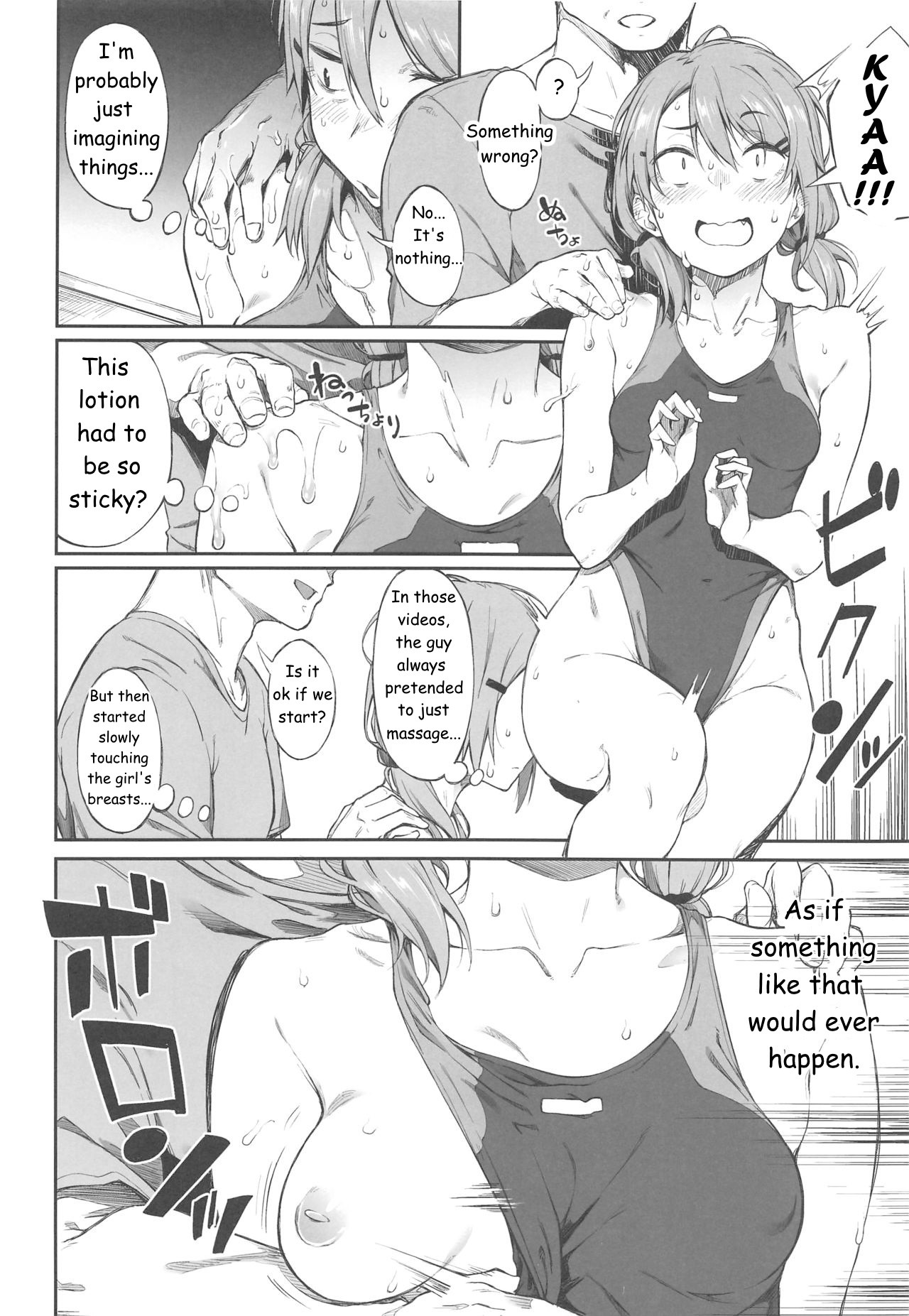 Deep Comedy and Erotica page 7