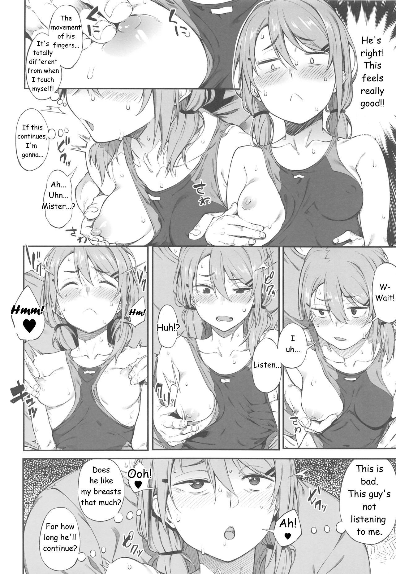 Deep Comedy and Erotica page 9