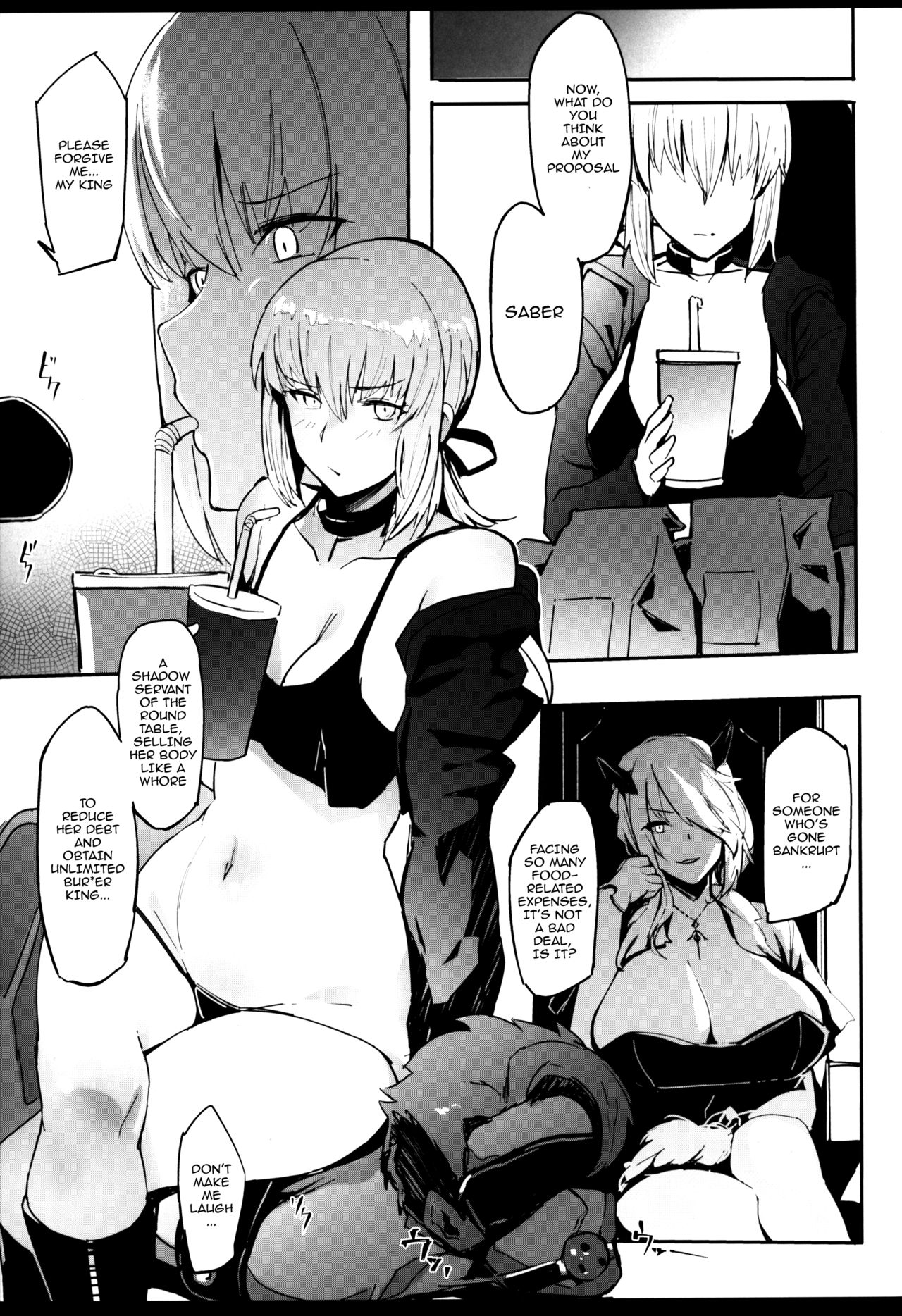 DEEP d'ARC FANTASY page 13