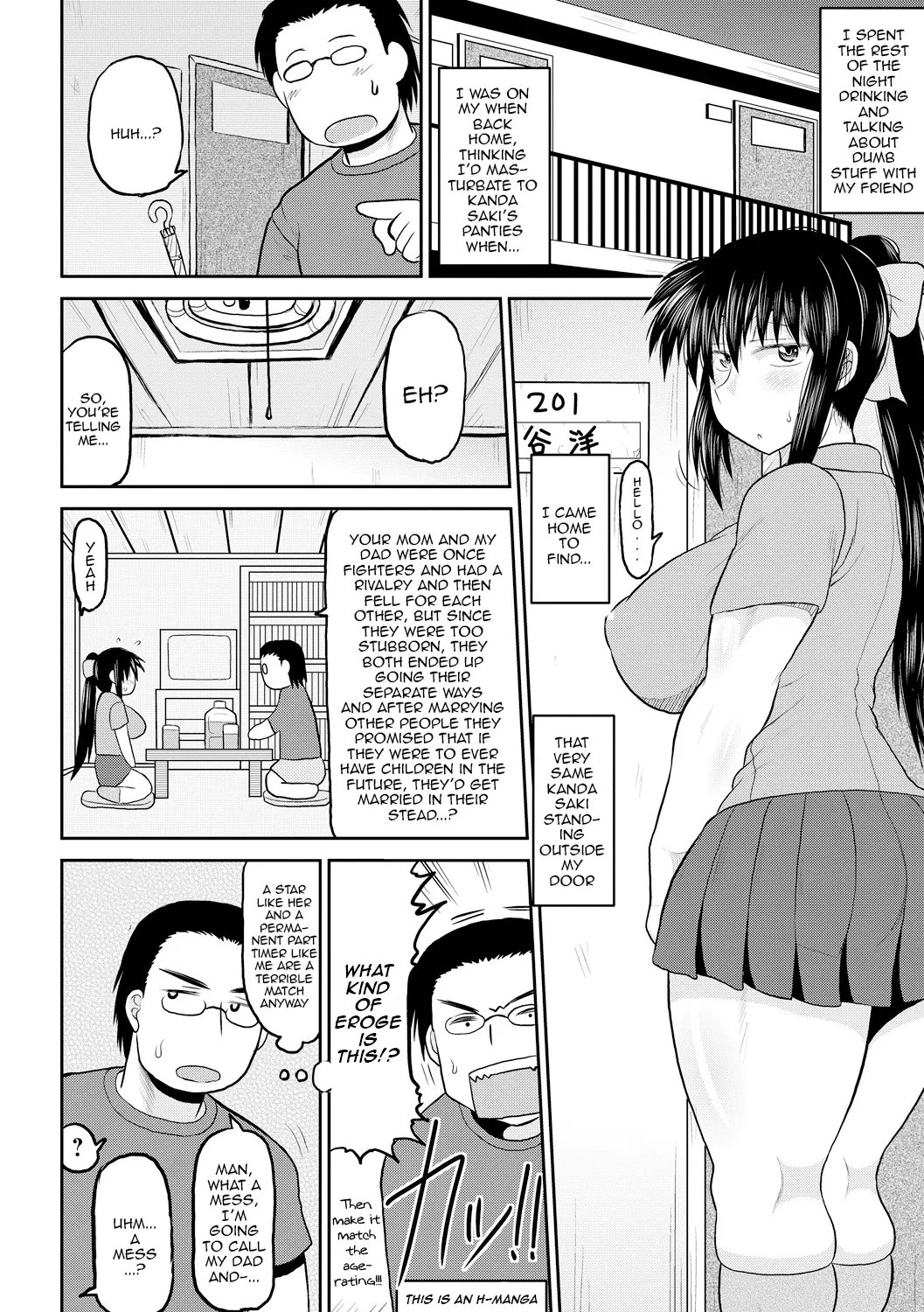Deep Impact 1-10 page 111