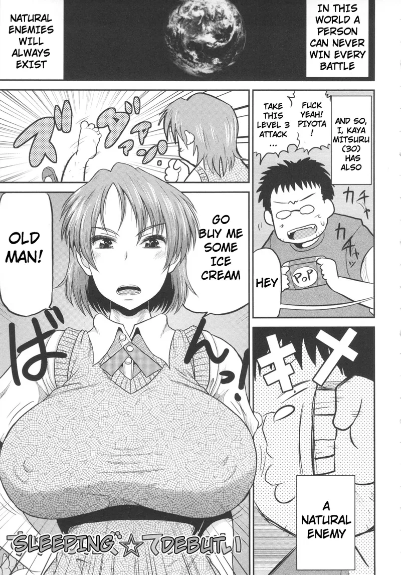 Deep Impact 1-10 page 156