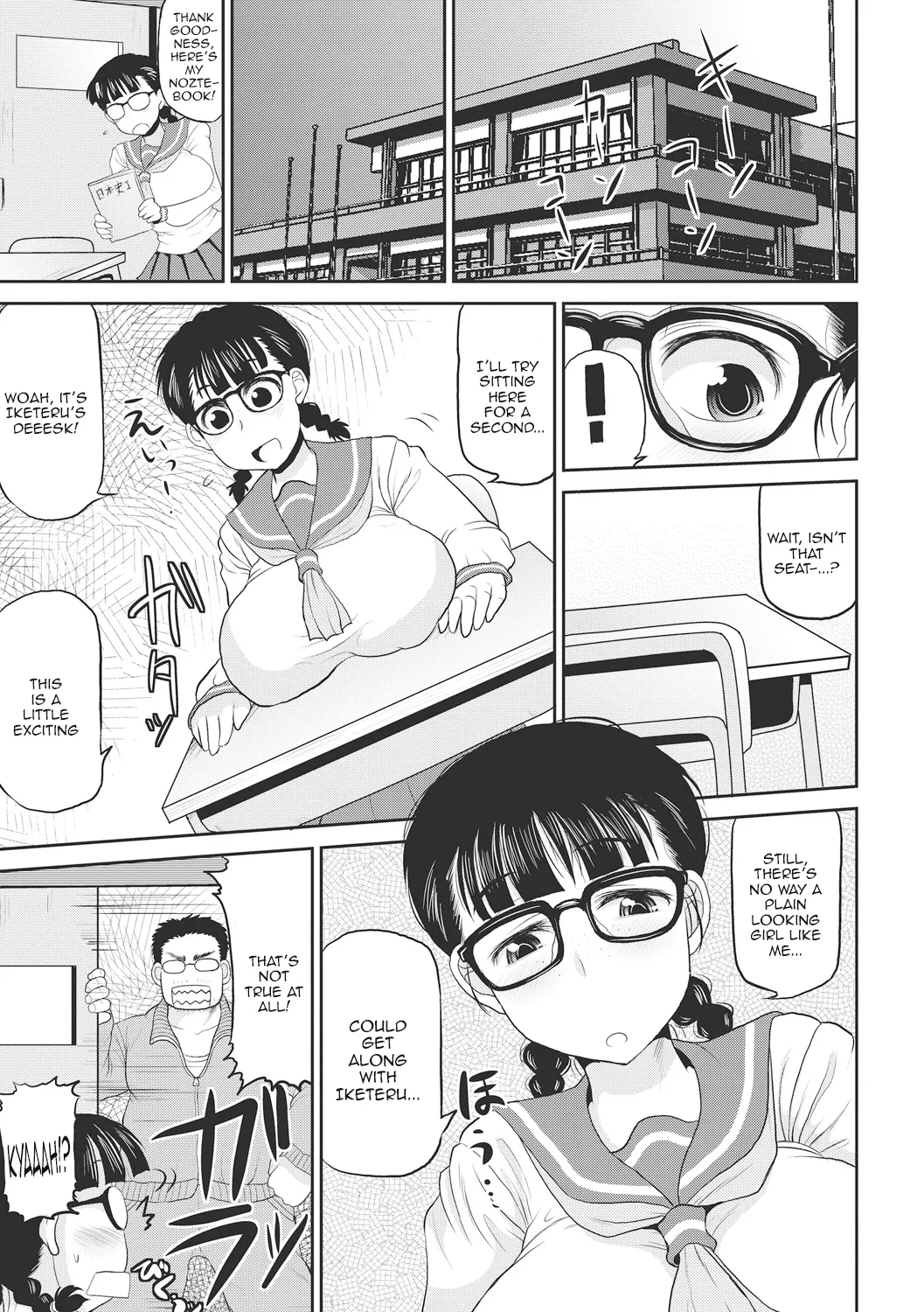Deep Impact 1-10 page 28