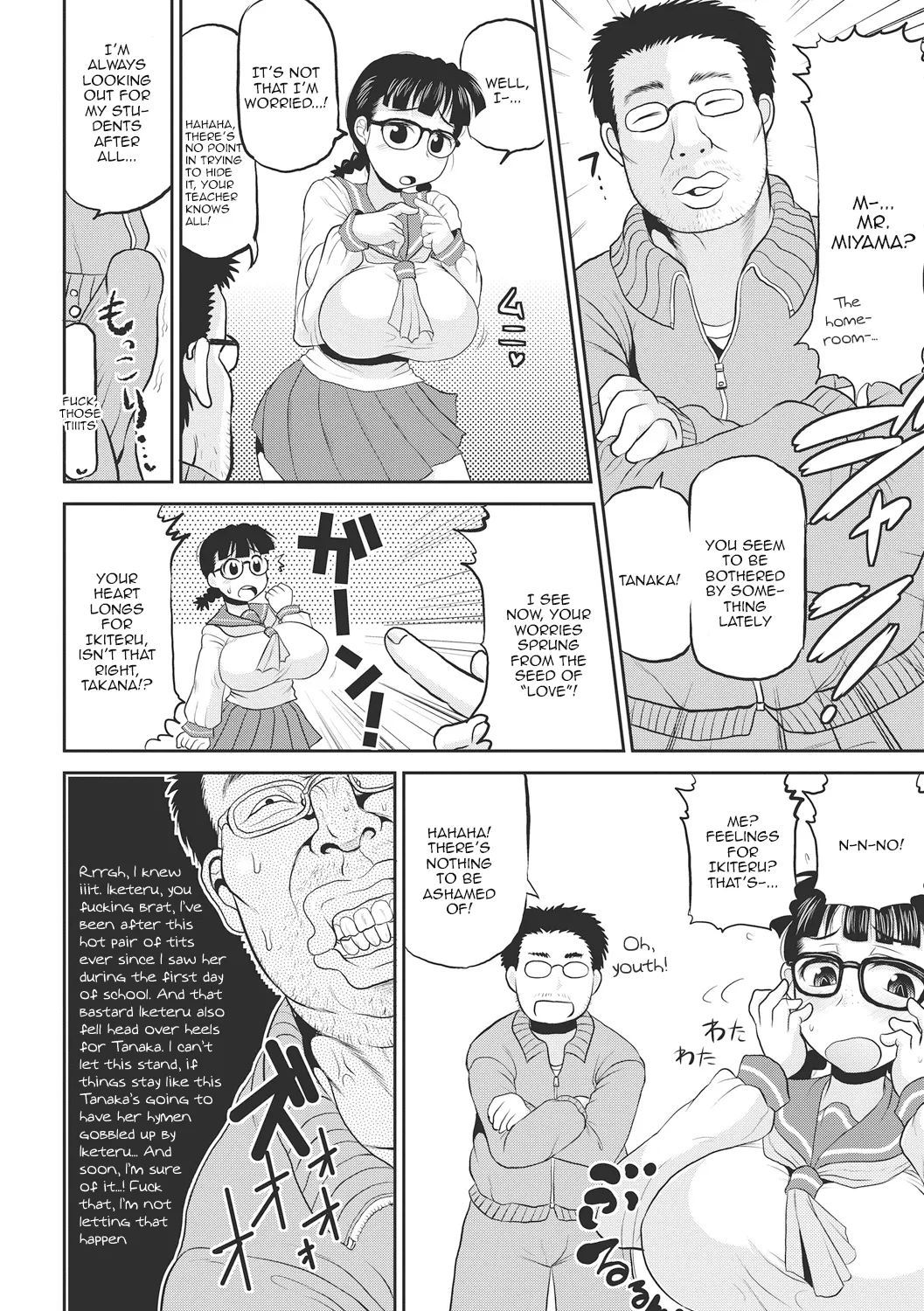 Deep Impact 1-10 page 29