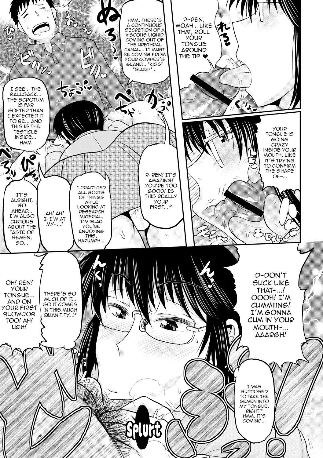 Deep Impact 1-10 page 70