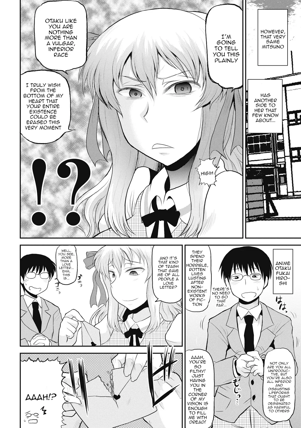 Deep Impact 1-10 page 81