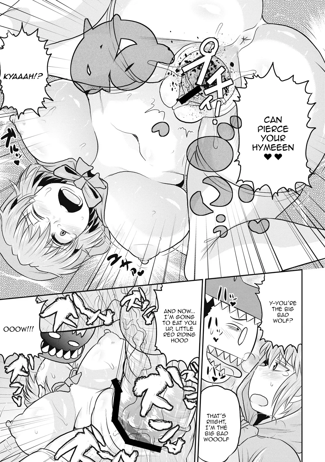 Deep Impact 1-11 page 104