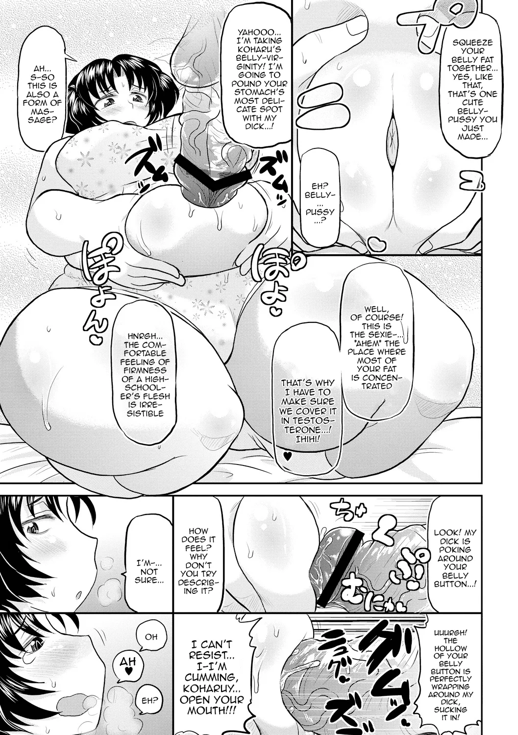Deep Impact 1-11 page 148