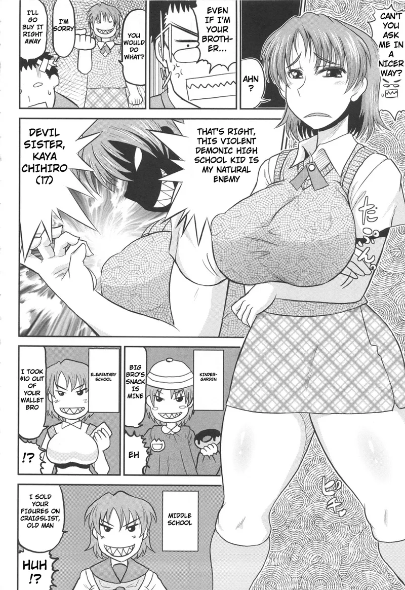 Deep Impact 1-12 page 157