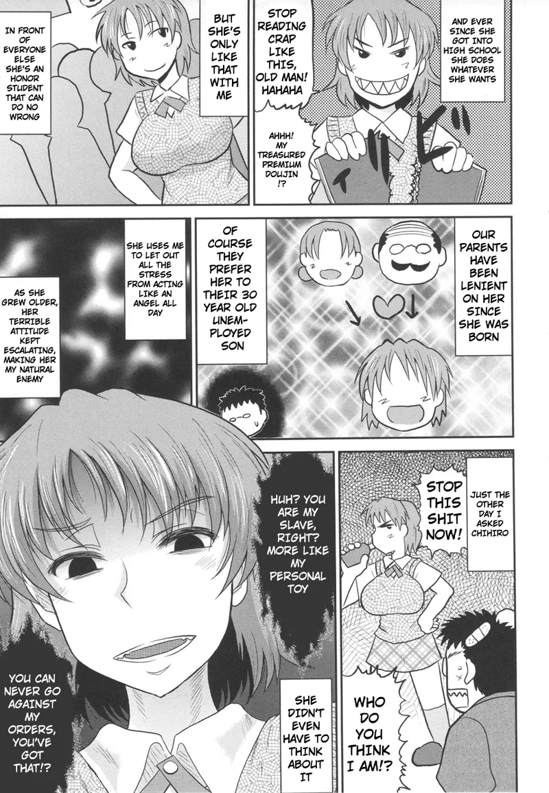 Deep Impact 1-12 page 158