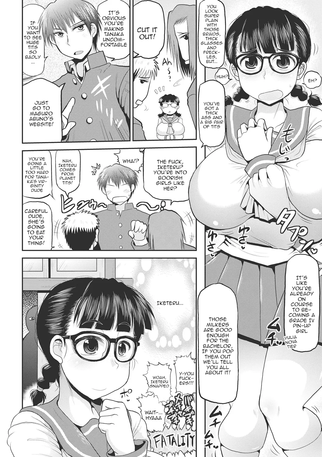 Deep Impact 1-12 page 27