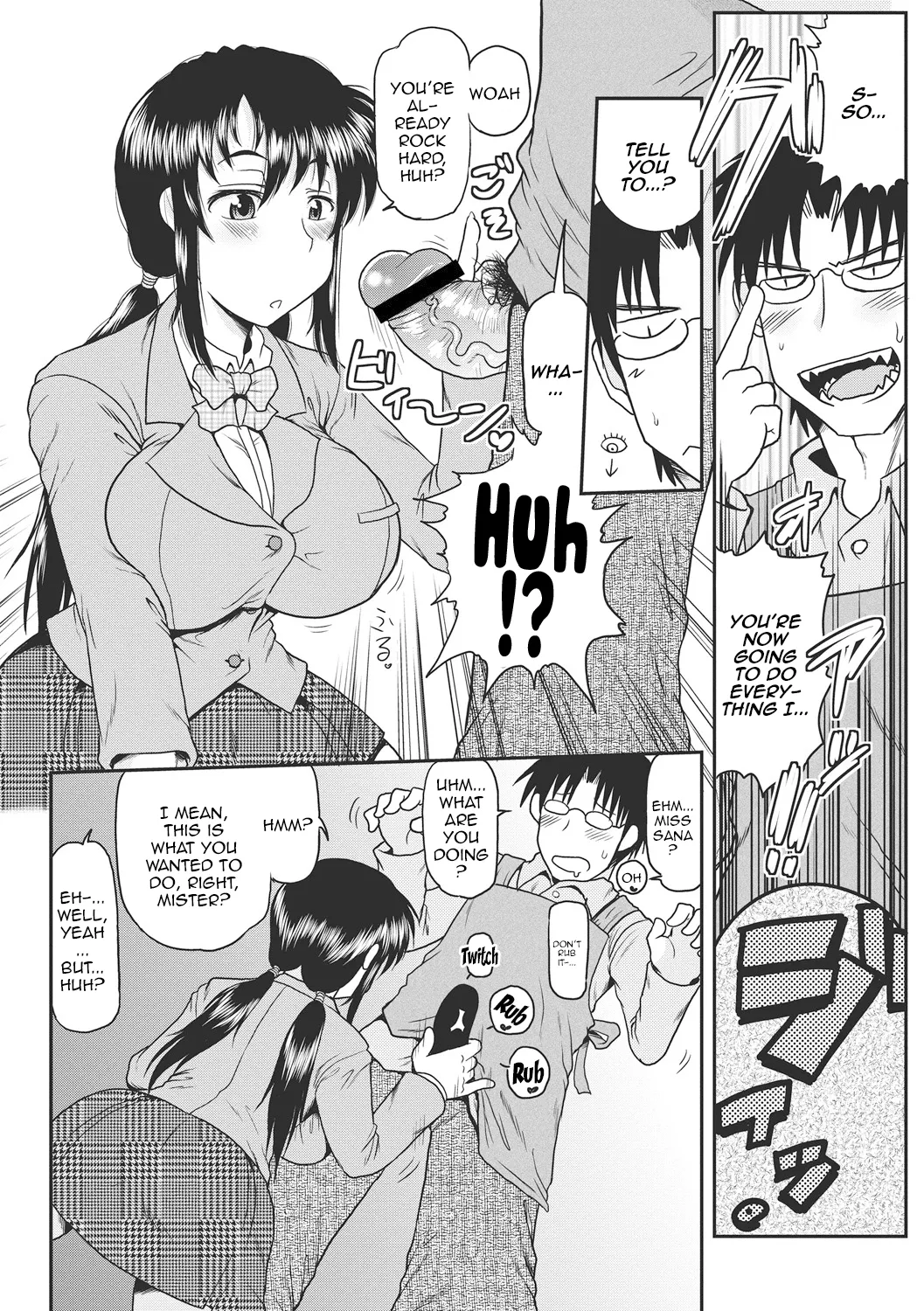 Deep Impact 1-12 page 9