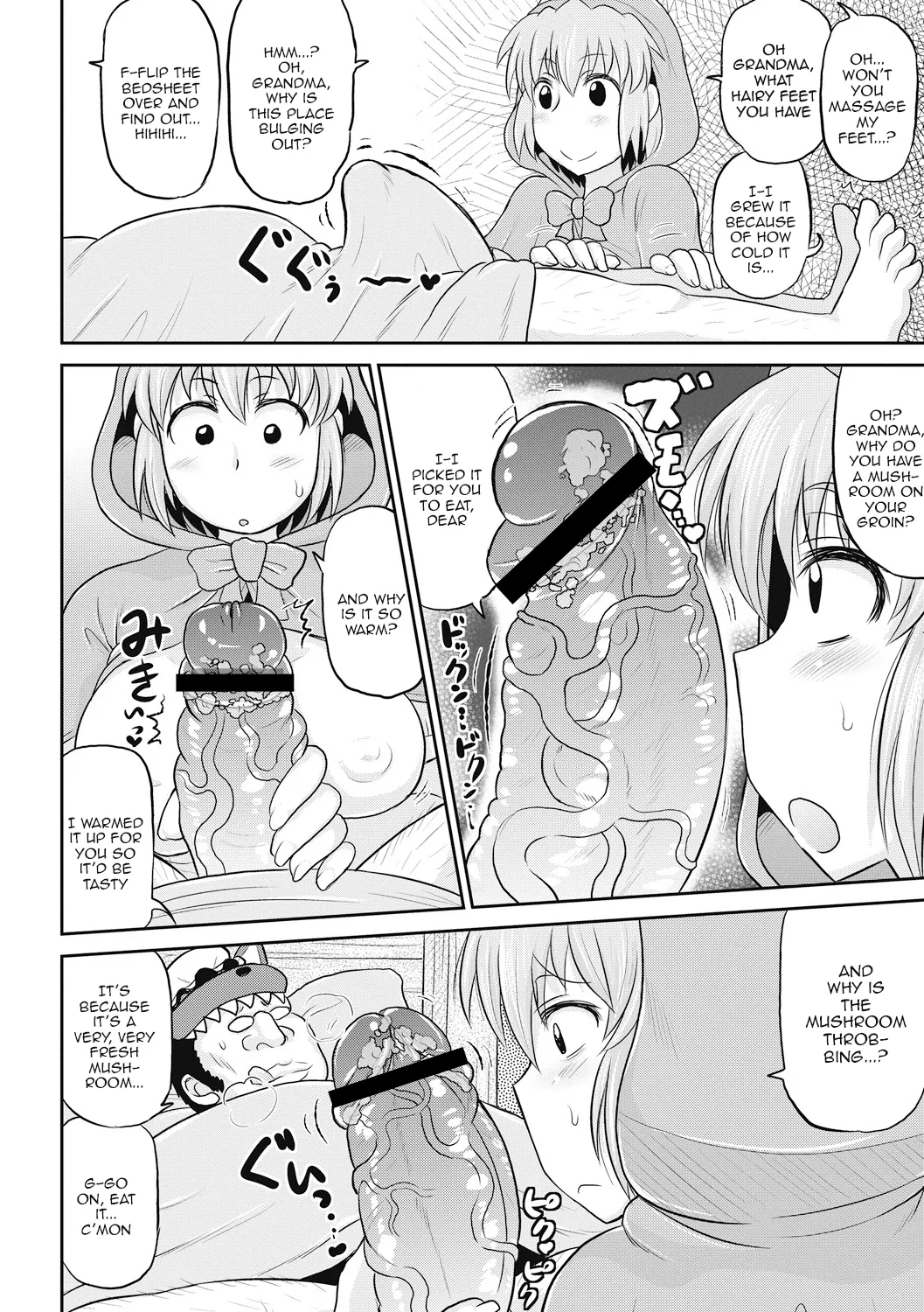 Deep Impact 1-12 page 99