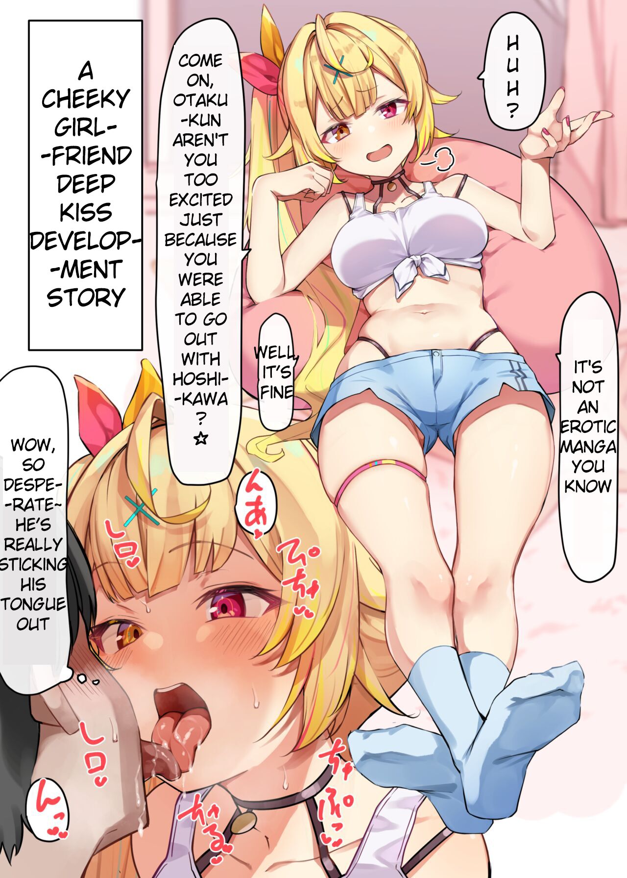 Deep Kiss Development Story page 1