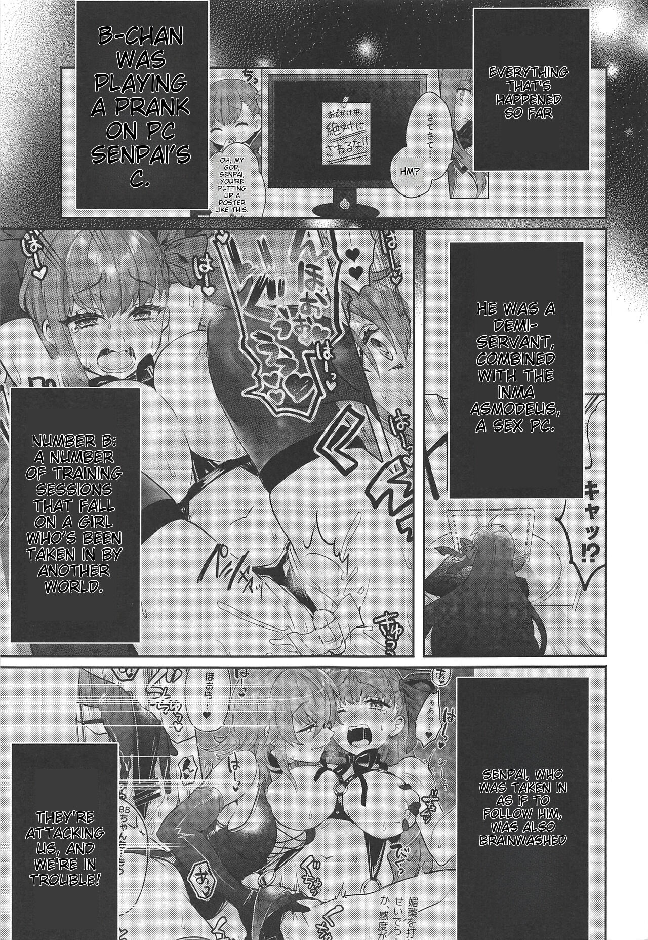 Deep Sea Singularity BB Part 3 page 4