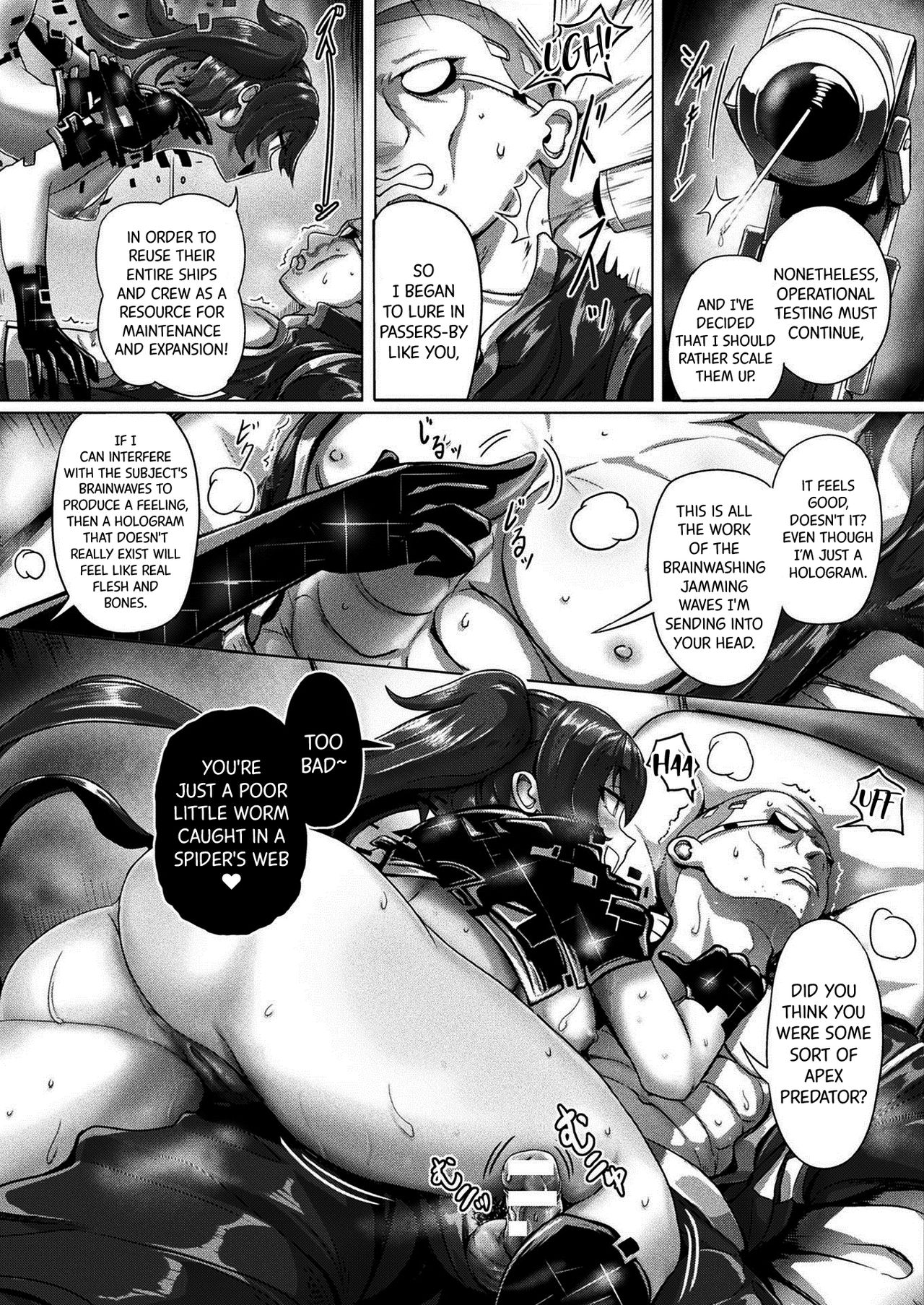 Deep space consumption page 11