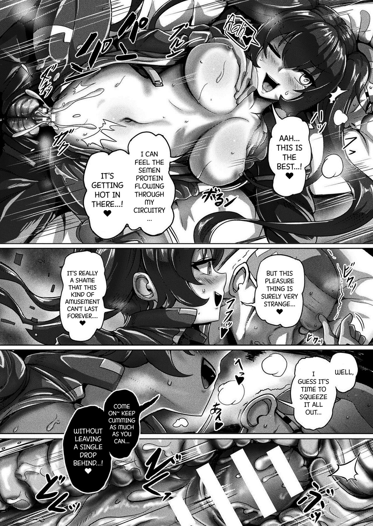 Deep space consumption page 16
