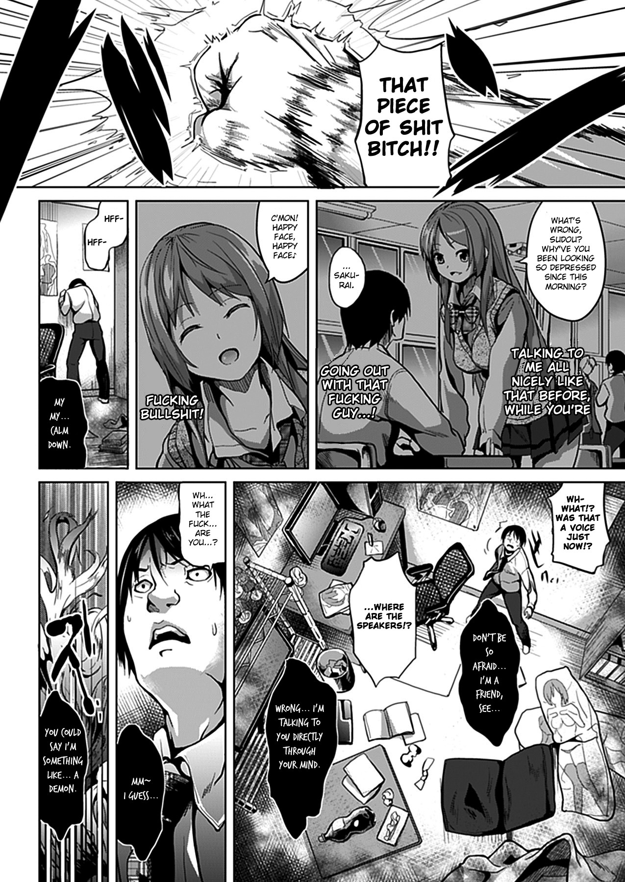 Deep Stalker Part One page 2