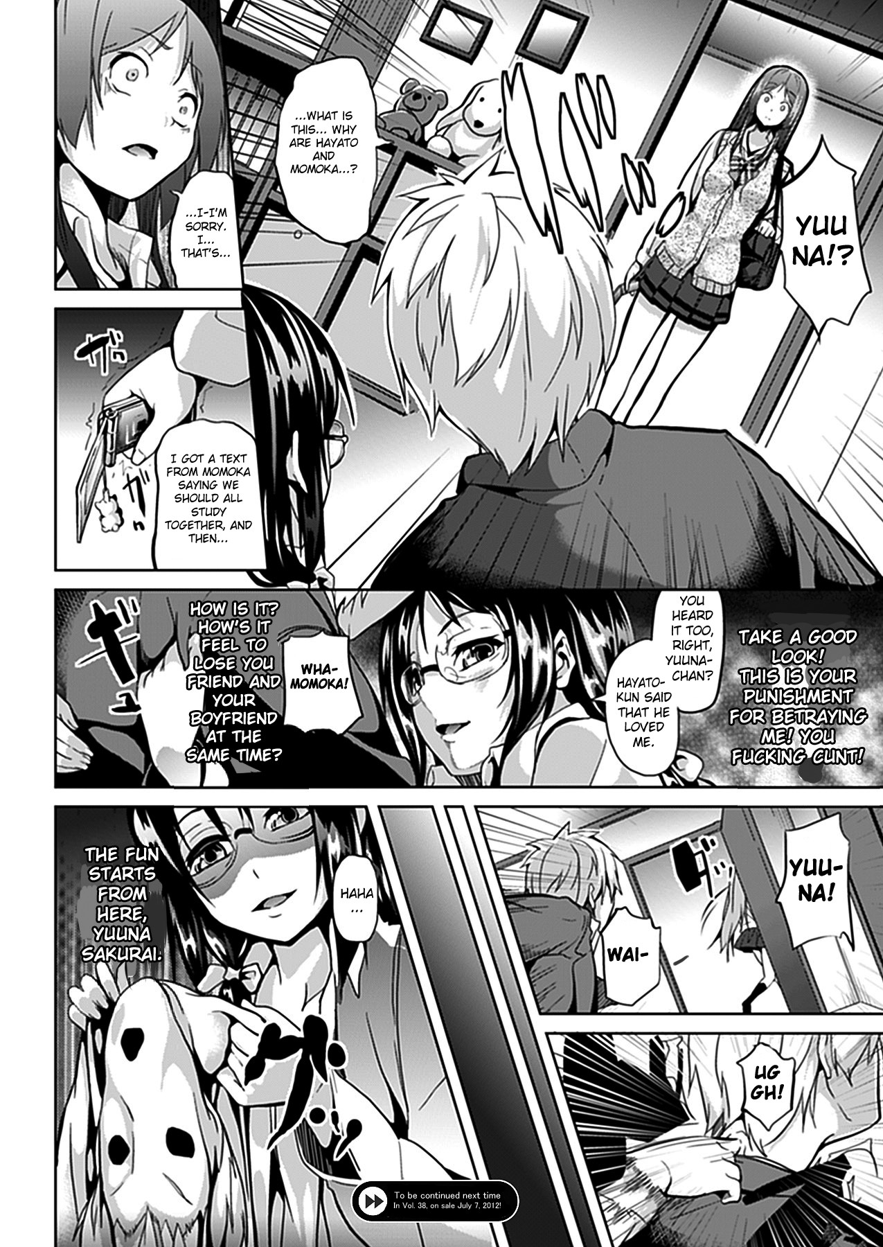 Deep Stalker Part One page 22