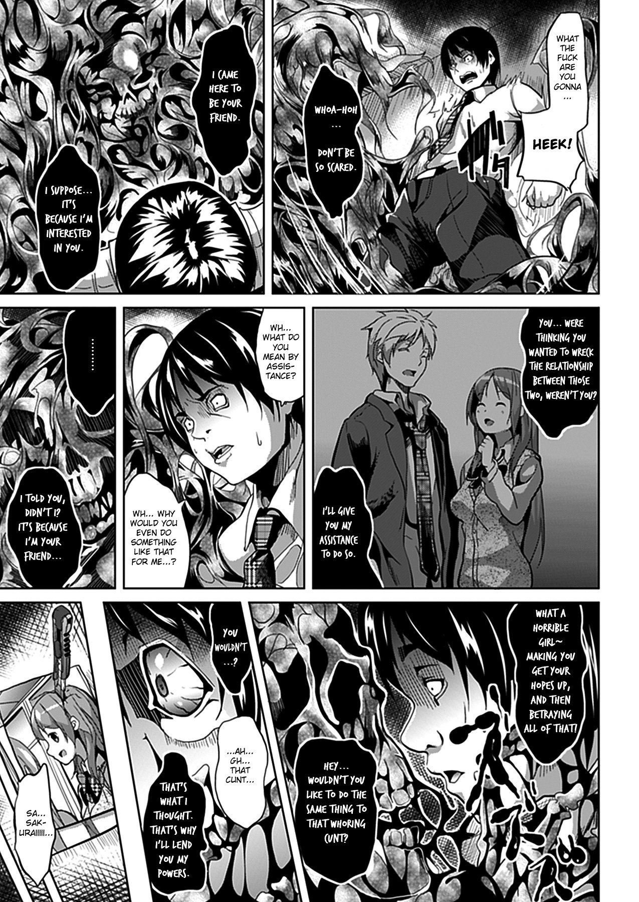 Deep Stalker Part One page 3