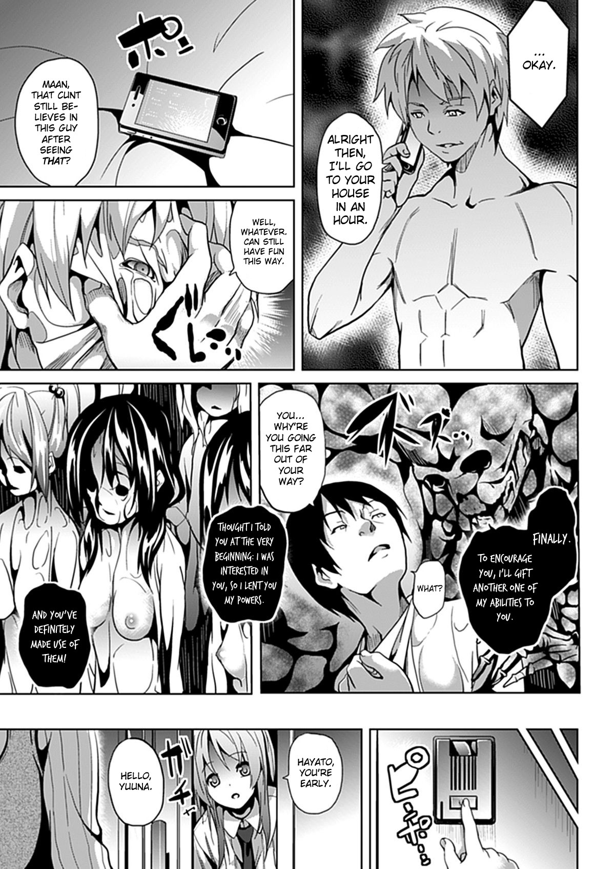 Deep Stalker Part Two page 5