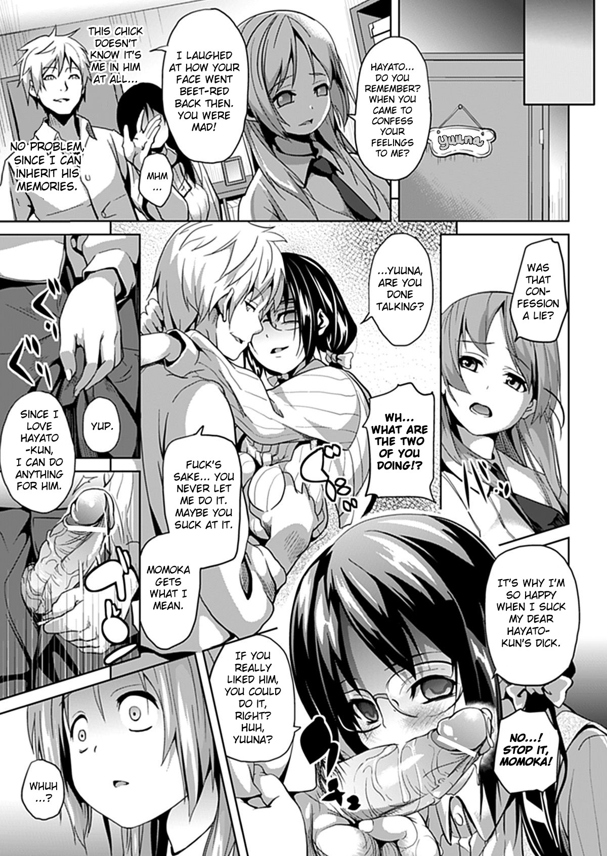 Deep Stalker Part Two page 7