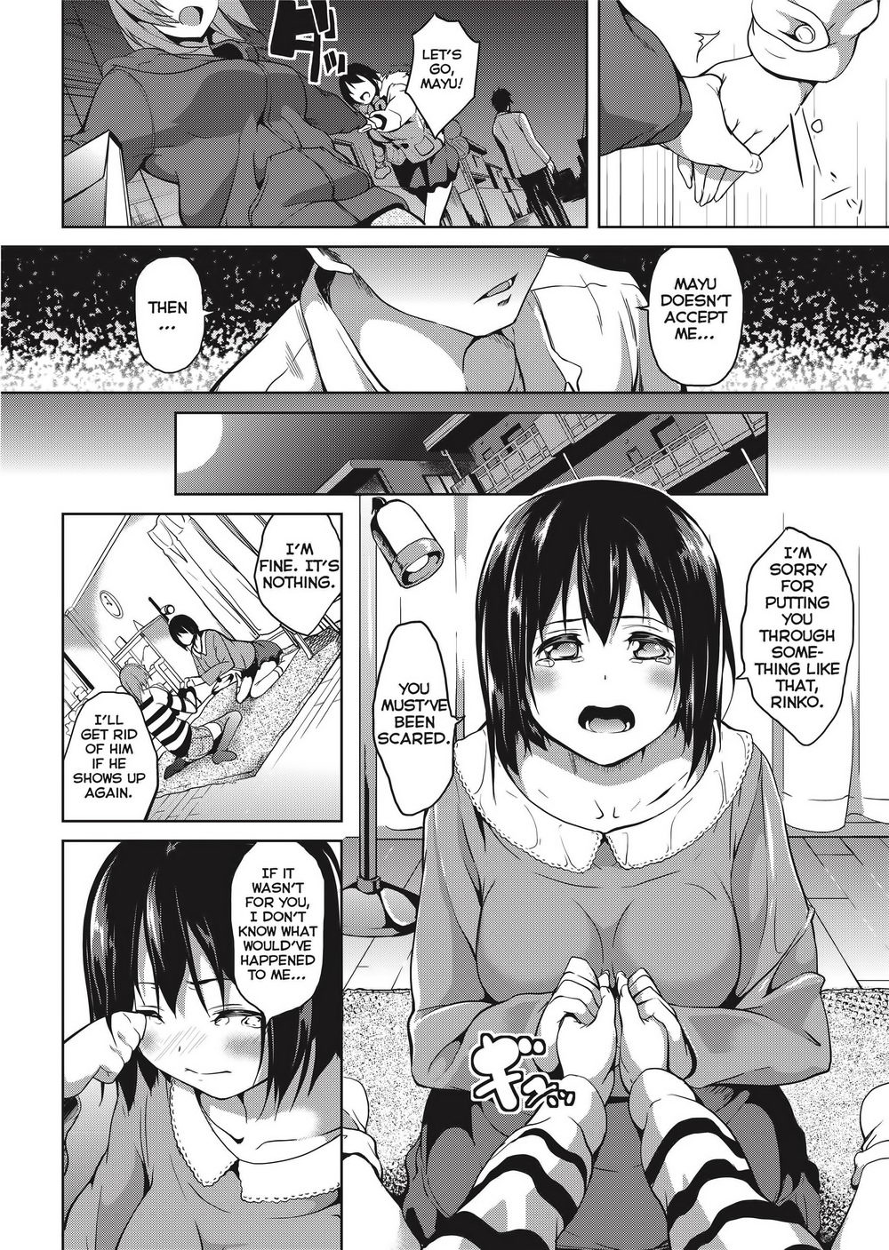Deep Stalker -Sono Kawa de Bishoujo ni Naru- page 109