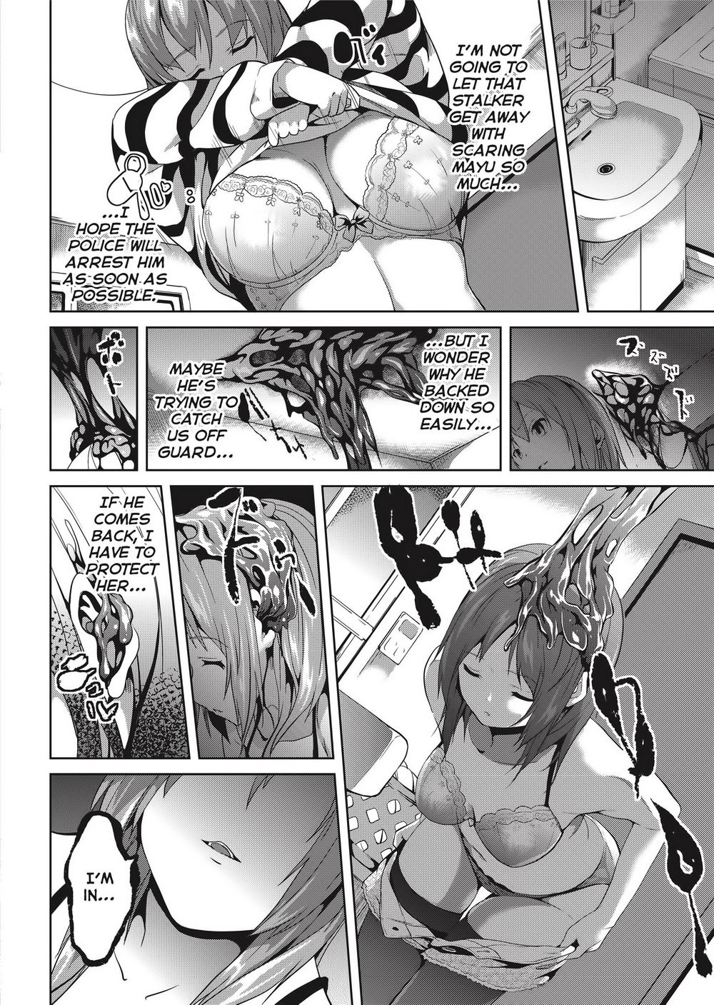 Deep Stalker -Sono Kawa de Bishoujo ni Naru- page 111